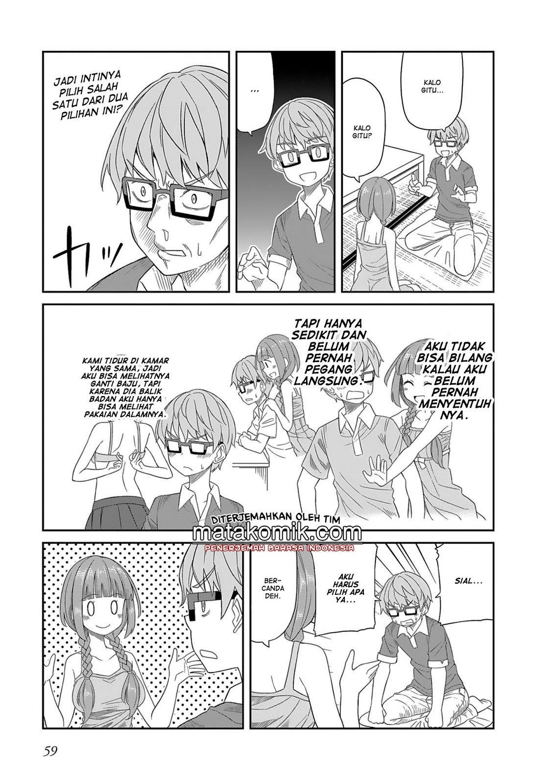 Hinomoto-san Chi no 3-shimai chapter 5